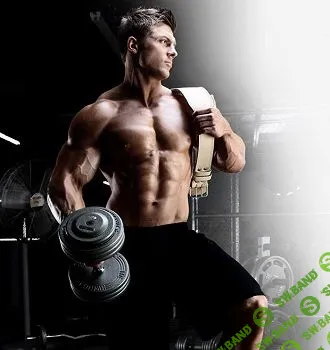 [Сергей Сивец] ПРОГРАММА ТРЕНИРОВОК ДОМА С ГАНТЕЛЯМИ «АЛЬФА»