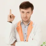 [Сергей Вялов] Антимикробная терапия (2018)