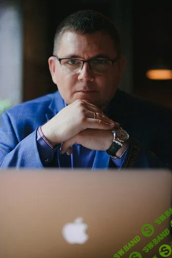 [Сергей Загородников] Автоматизация продаж дорогого коучинга