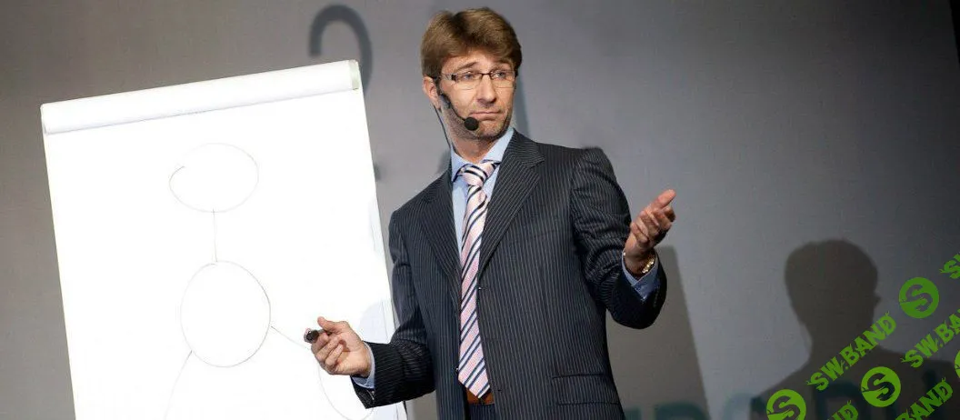 [Сергей Змеев] Энерго-Финансовый марафон