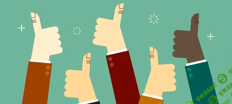 SERM на страже вашей репутации