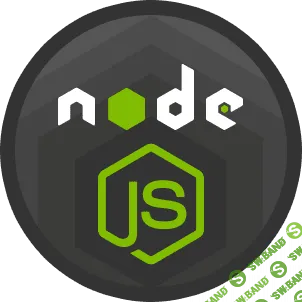 Серверное программирование