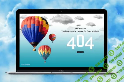 Шаблон ошибки 404 - Путешествия и туризм