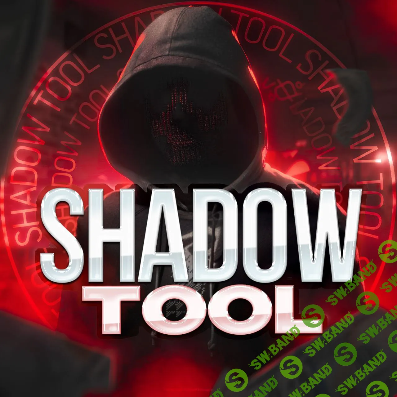SHADOW TOOL — Универсальный хакерский инструмент. Идеальное решение для вас и вашей работы.