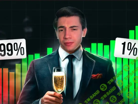 [Шахматы] Пешечные структуры [Кирилл Клюкин]