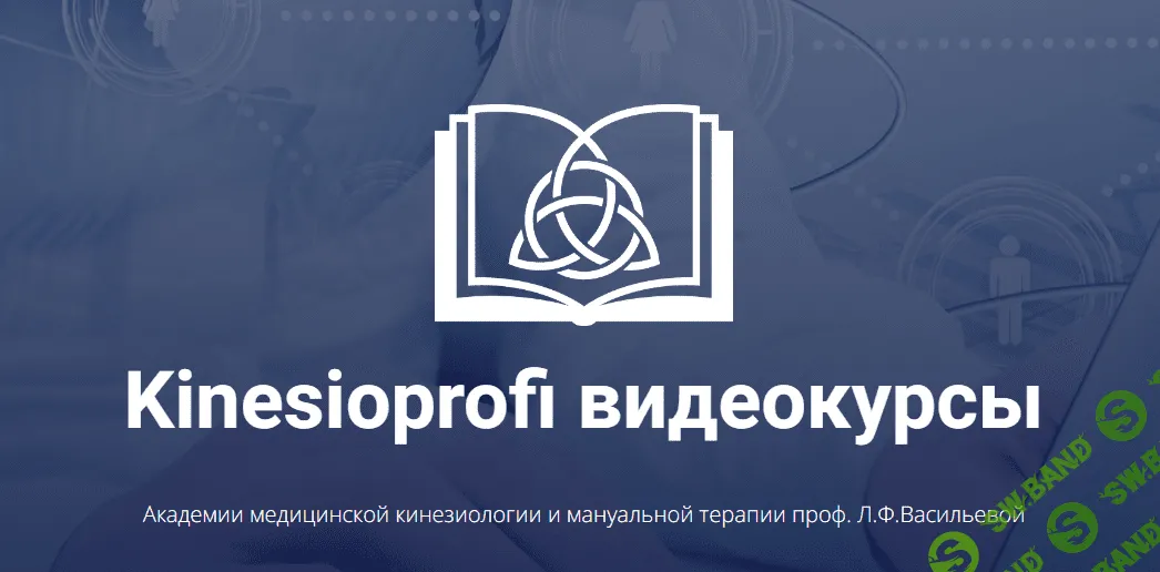 [Шелдон Дил] Электромагнетизм. Часть 2 (2021)