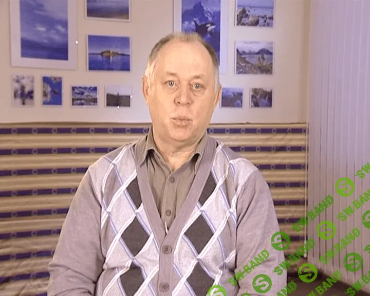 [Шерстенников Николай] Поток Рода