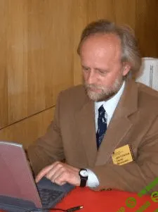 [Шестопалов Сергей] Кармическая астрология