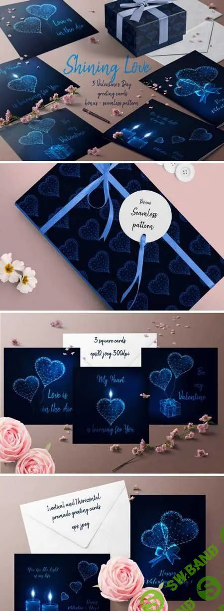 Shining Love Valentine Day