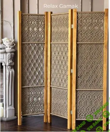 Ширмы [Relax Gamak] [Наталья Никулина]