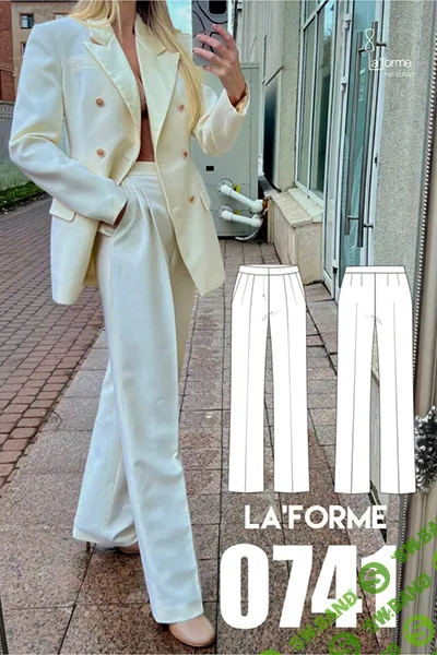 [Шитье] Брюки 0741. Размер 42-50. Рост 164 [La forme]