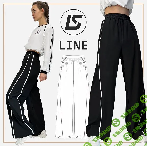 [Шитье] Брюки Line [Лена Соцкова]