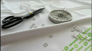 [Шитье] Клуб пошива нижнего белья (декабрь2025) [Светлана Бах]