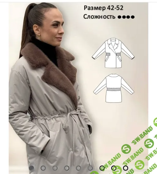 [Шитье] Курс по пошиву утепленной куртки НОРД [Валентина Мишурина, Наталья Седова]