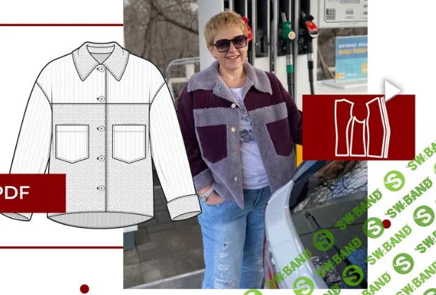 [Шитье] Куртка-дублёнка [maneken_opera] [Анна Павлусенко]