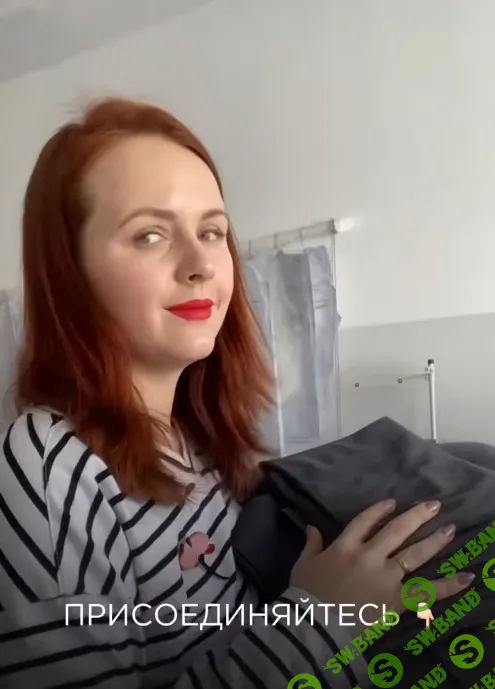 [Шитье] Первый гардероб малыша + Текстиль для детей [Мария Новоселова]