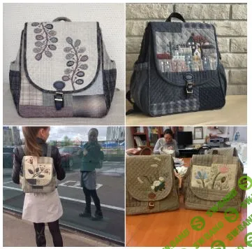 [Шитье] Рюкзак [Елена Галанкина]