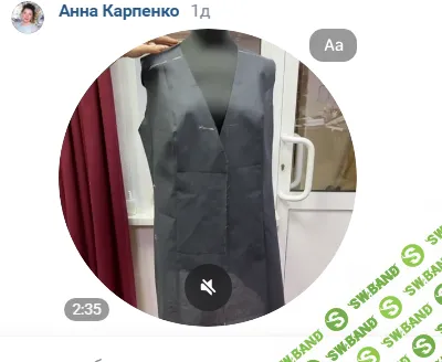 [Шитье] Сарафан из кожи [Анна Карпенко]