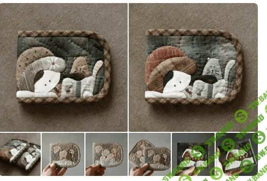 [Шитье] Складной кошелек Тедди в технике японского пэчворка. [_guravlik] [Капитолина Журавлик]