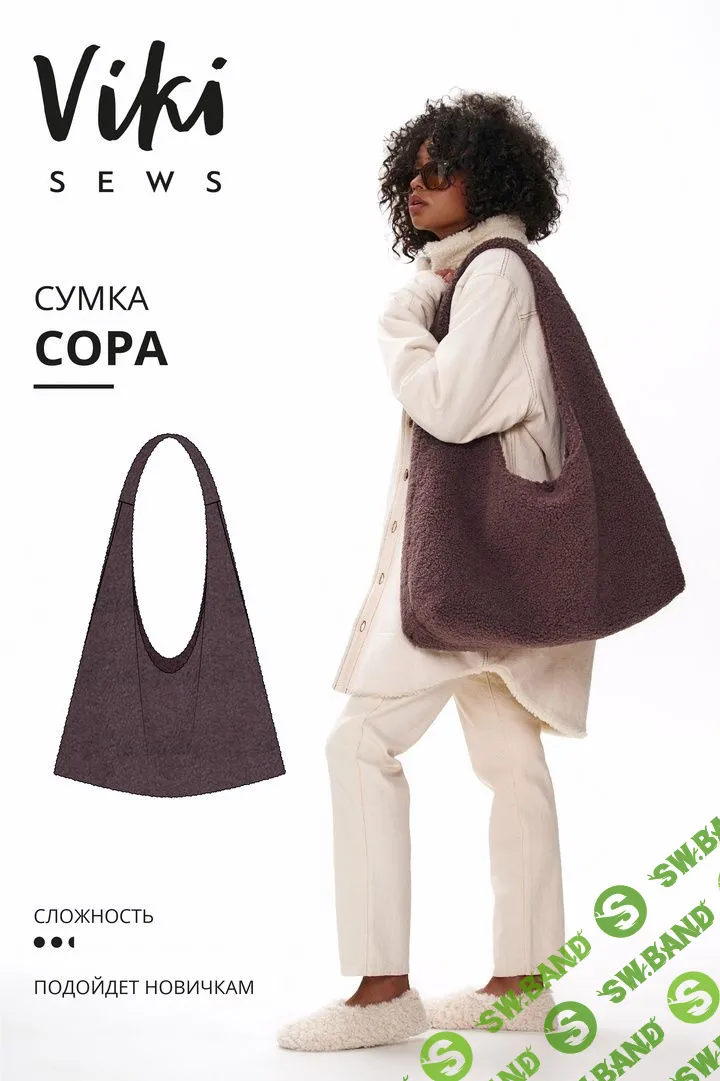 [Шитье] Сора сумка [vikisews] [Виктория Ракуса]