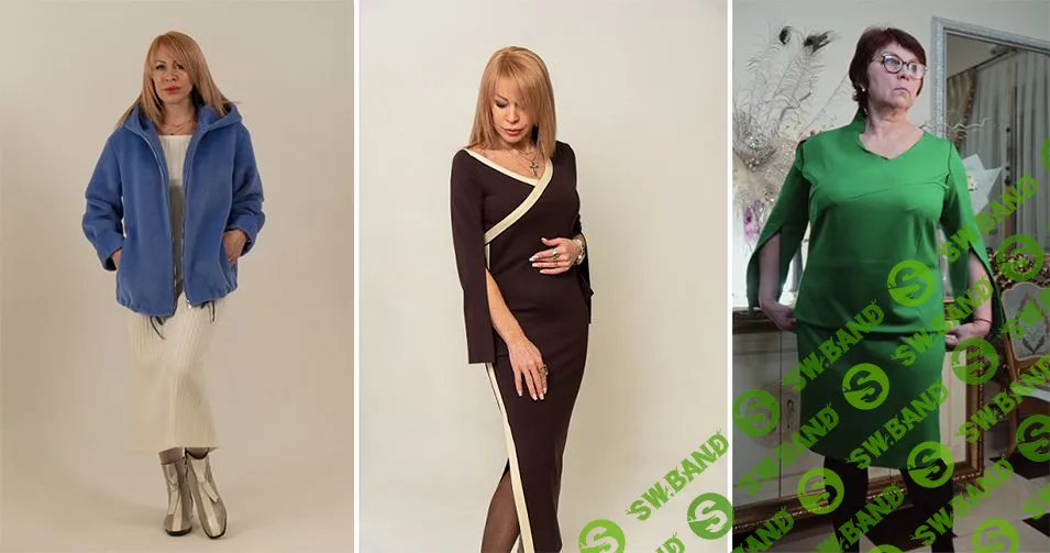 [Шитье] Закрытый клуб для профессионалов. Декабрь 2023 [Олеся Строганова]