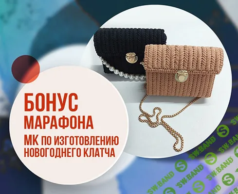 [Шитье] Зимнее трикотажное платье [Italiana School] [Лейсан Тухбатуллина]