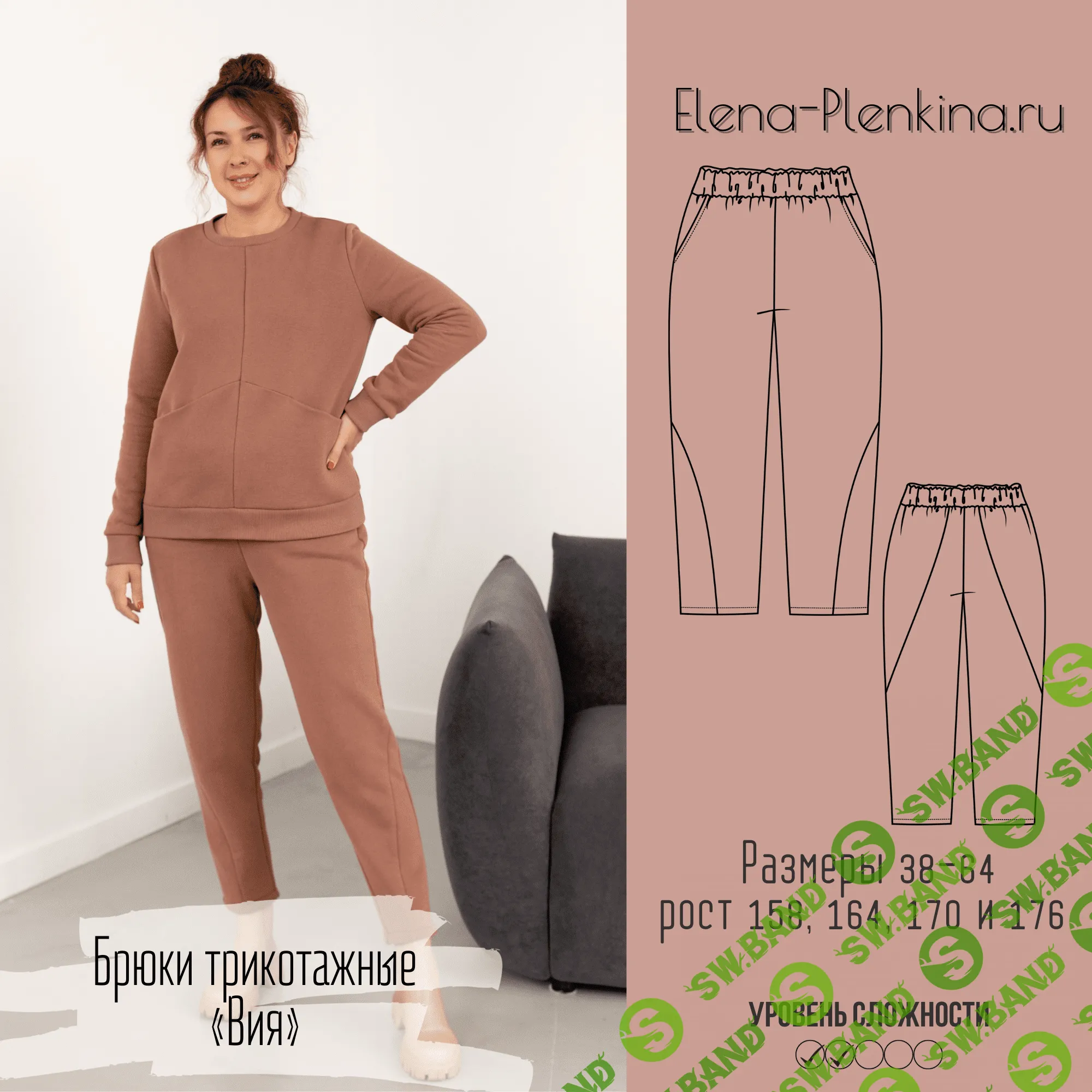 [Шитьё] Брюки трикотажные Вия. Размер 38-64. Рост 164 [Елена Пленкина]