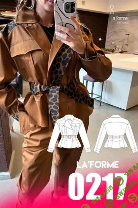 [Шитьё] Кроп-тренч 0217. Размеры 42-52. Рост 170 [LaForme]