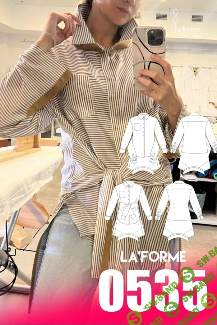 [Шитьё] Рубашка 0535. Размеры 42-50, рост 164 [LaForme]