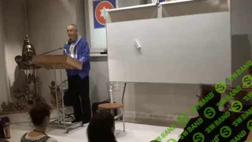 [Шива] Аюрведа о причинах болезней костей, суставов и позвоночника (Часть 2-я) (2017)