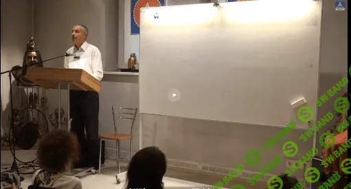 [Шива] Причины проблем со слухом. Как сохранить, вернуть и улучшить слух (Часть 3-я) (2017)