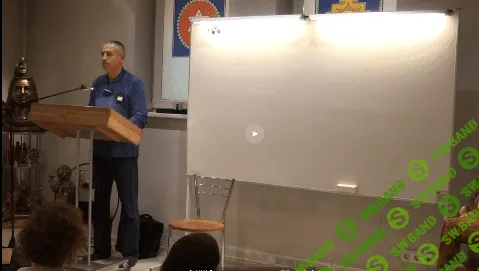 [Шива] Причины проблем со слухом. Как сохранить, вернуть и улучшить слух (Часть 4-я) (2017)