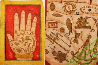 [Шива] Хиромантия (5-я часть)