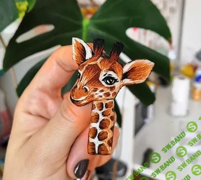 [Shivivka] Брошь гладью. Жираф (2019)