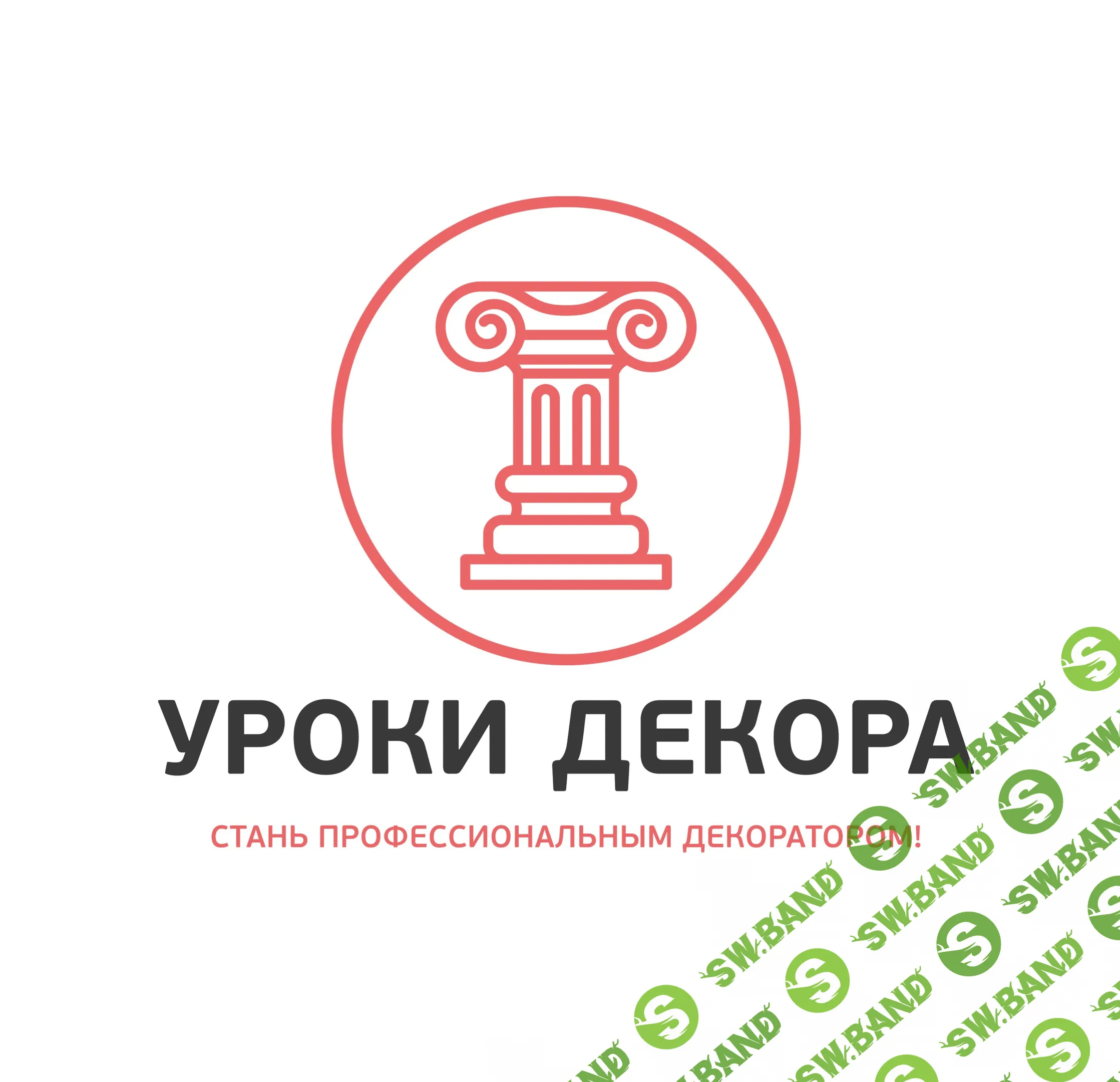 Школа декора Владимира Алтухова