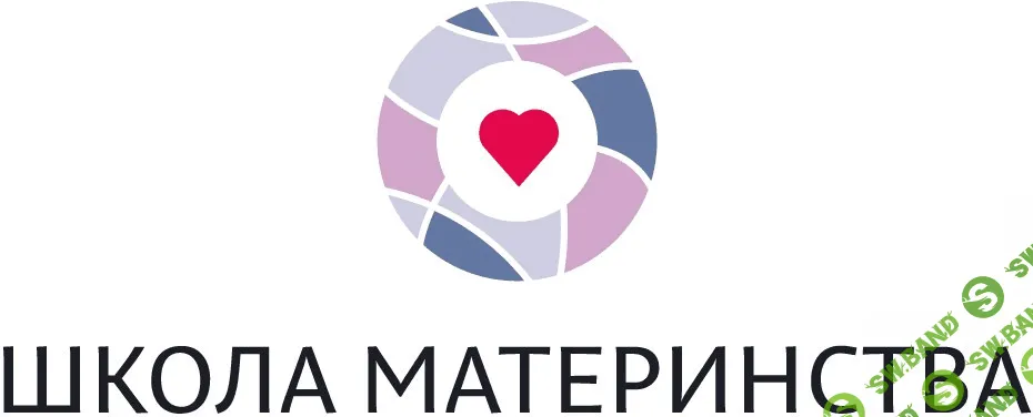 Школа материнства