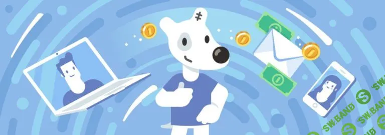 [Школа Монта] Подписчики из социальной сети ВК и ФБ (2019)