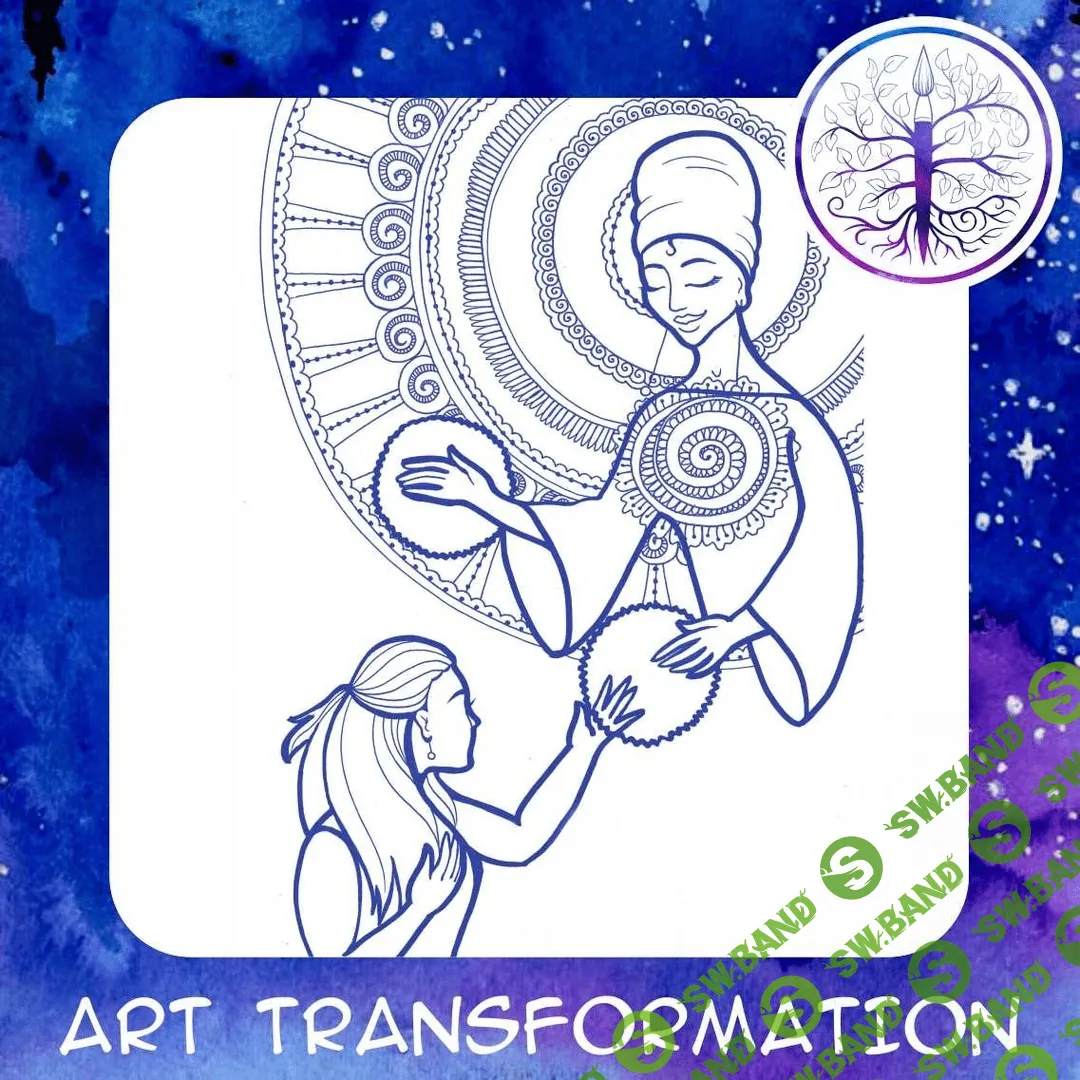 Школа по изучению нетрадиционной терапии «ArtTrancformatin»