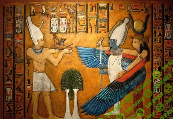 [Школа практического психоанализа] Значение мистерий в жизни людей (2024)