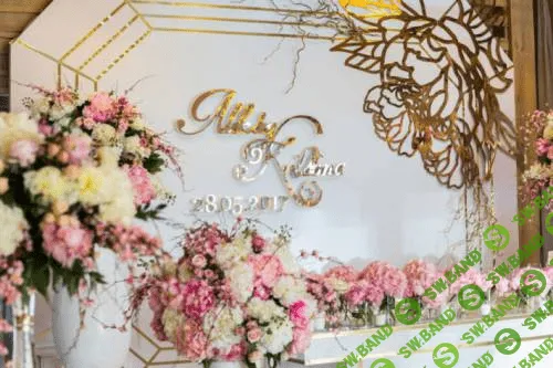 [Школа Свадебного Бизнеса] Свадебные вебинары