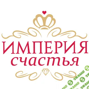 Школа женского развития «Империя cчастья»