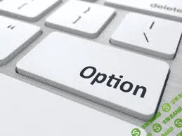 [Шмелёв-Агинский] Курс опционной торговли "От простого к сложному"