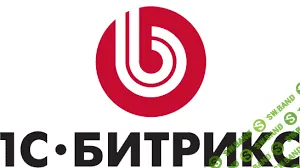 [ШП] Базовый курс по "1С-Битрикс: Управление сайтом"