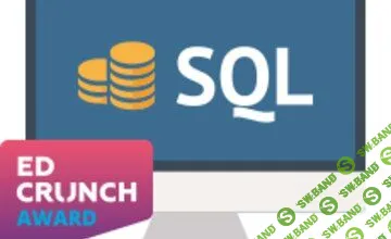 [Shultais Education] Основы SQL (2019)