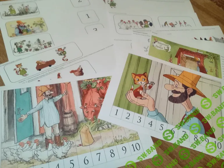 [Шведина] Развиваемся и играем вместе с Финдусом и Петсоном - (2015)