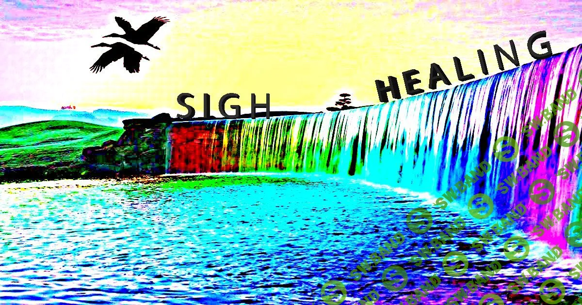 [Sigh Energy] Массаж тела (2022)