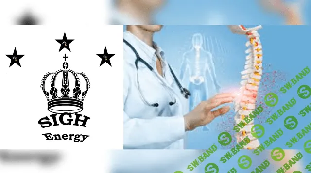 [Sigh Energy] Операция на позвоночнике (2022)
