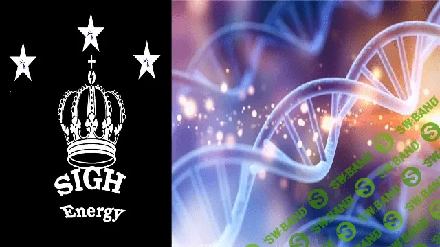 [Sigh Energy] Sigh Combo 003 (2023)