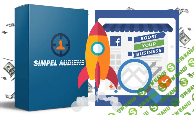 Simple Audience X 2018