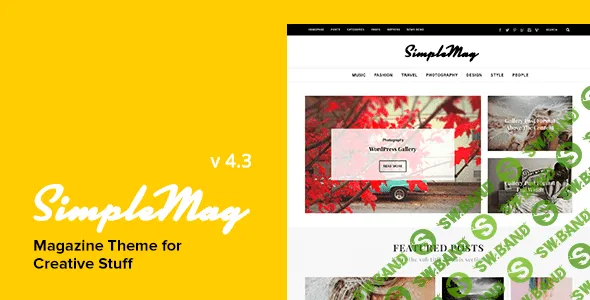 [SimpleMag 4.4] русская журнальная WordPress тема